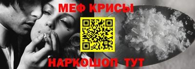 соль курить ск Пенза