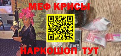 соль курить ск Пенза