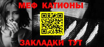 ГАЛЛЮЦИНОГЕННЫЕ ГРИБЫ Первоуральск
