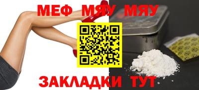 ГАЛЛЮЦИНОГЕННЫЕ ГРИБЫ Первоуральск