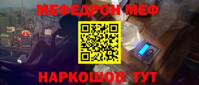 ГАЛЛЮЦИНОГЕННЫЕ ГРИБЫ Первоуральск