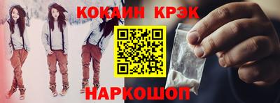 ГАЛЛЮЦИНОГЕННЫЕ ГРИБЫ Первоуральск