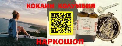ГАЛЛЮЦИНОГЕННЫЕ ГРИБЫ Первоуральск