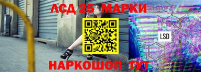 мефедрон VHQ Партизанск