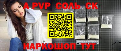 ГАЛЛЮЦИНОГЕННЫЕ ГРИБЫ Первоуральск