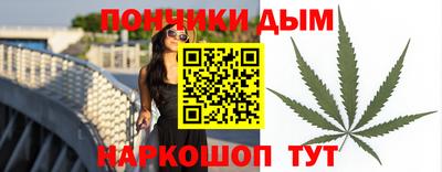 мефедрон VHQ Партизанск