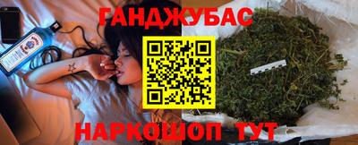 ГАЛЛЮЦИНОГЕННЫЕ ГРИБЫ Первоуральск
