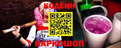 соль курить ск Пенза