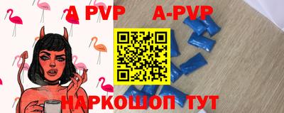 ГАЛЛЮЦИНОГЕННЫЕ ГРИБЫ Первоуральск