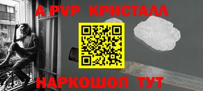 ГАЛЛЮЦИНОГЕННЫЕ ГРИБЫ Первоуральск