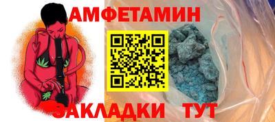 ГАЛЛЮЦИНОГЕННЫЕ ГРИБЫ Первоуральск