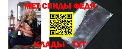 ГАЛЛЮЦИНОГЕННЫЕ ГРИБЫ Первоуральск