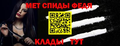соль курить ск Пенза