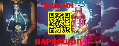 мефедрон VHQ Партизанск