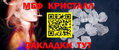 соль курить ск Пенза