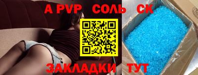 ГАЛЛЮЦИНОГЕННЫЕ ГРИБЫ Первоуральск