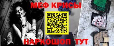 соль курить ск Пенза