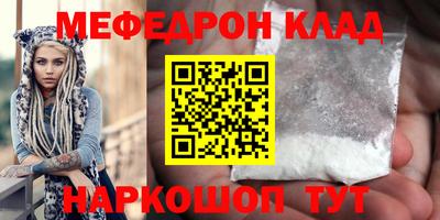 ГАЛЛЮЦИНОГЕННЫЕ ГРИБЫ Первоуральск