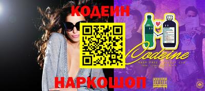 мефедрон VHQ Партизанск