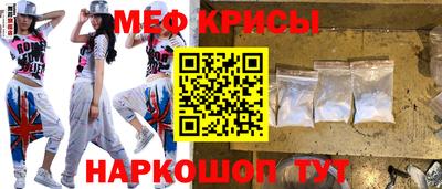 соль курить ск Пенза