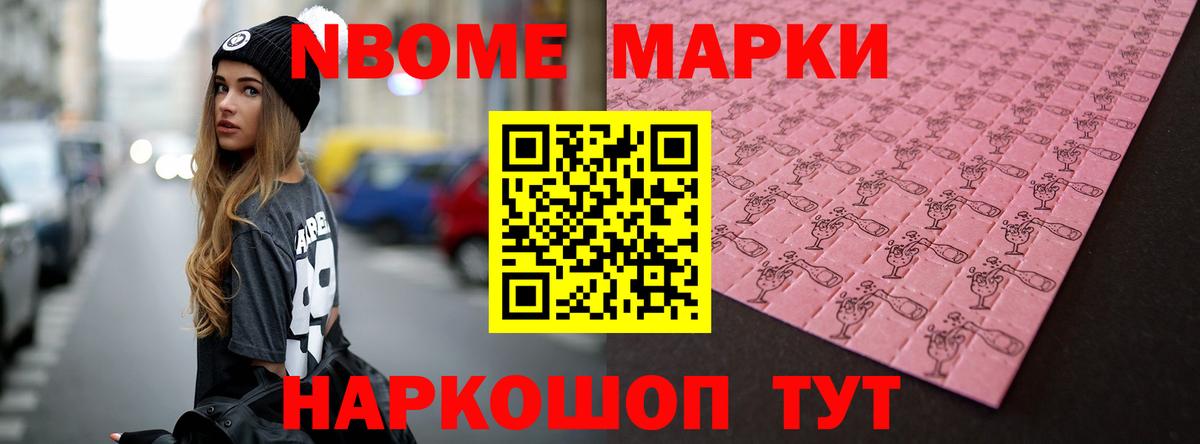 LSD-25 экстази кислота Северск